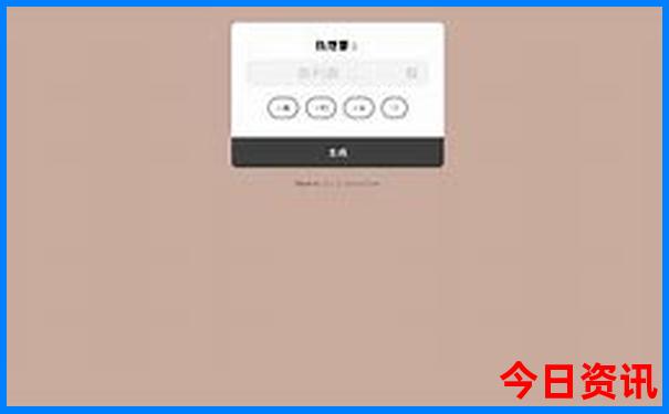 什么季节旅游最好
