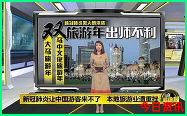 全国夏天凉快的城市